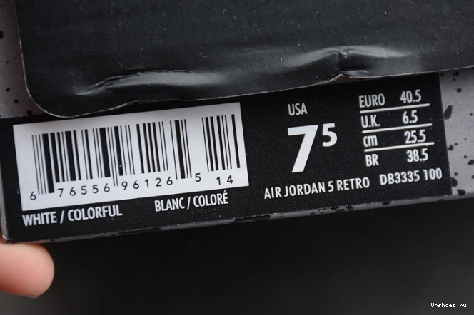 Bel-Air DB3335-100 Alternate 5 Retro AirJordan 0106